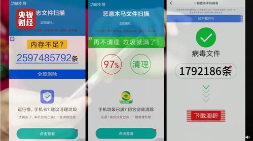 喜茶人脸识别引争议，手机隐私保护魅族18系列成标杆