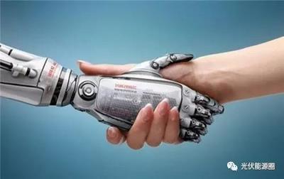 光伏“上网” 从乌镇峰会看清洁能源如何点亮数字生活