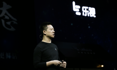 乐视汽车梦想在内华达遇阻 一场跨海造车梦的破灭与企业转型迷思